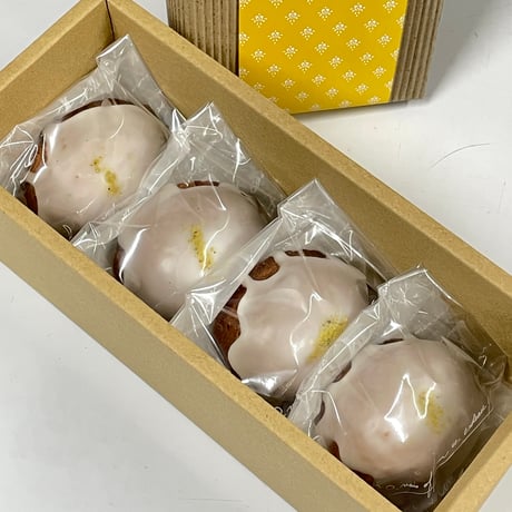 夏季限定🍋特製レモンケーキ