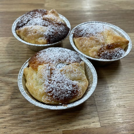特製プチマロンパイ🌰