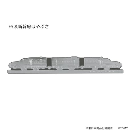 PLARAIL /付け替え鋲【電車プレート 金属】 11種類