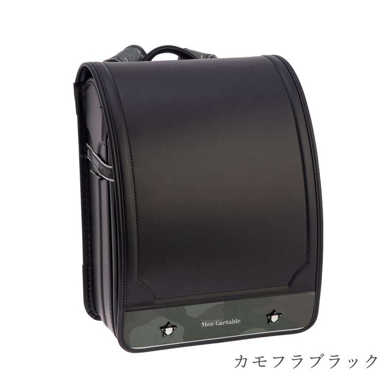 カモフラージュ 4色 | ラトリエ デュ カルターブル オンラインストア
