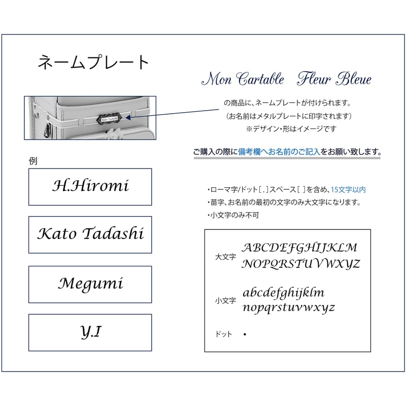 カモフラージュ 4色 | ラトリエ デュ カルターブル オンラインストア