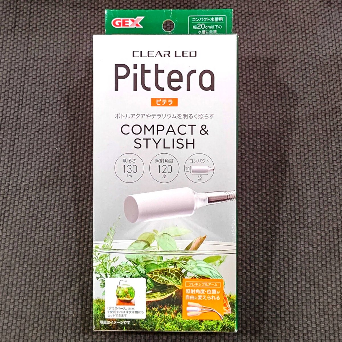 fit=scale-down,w=1200