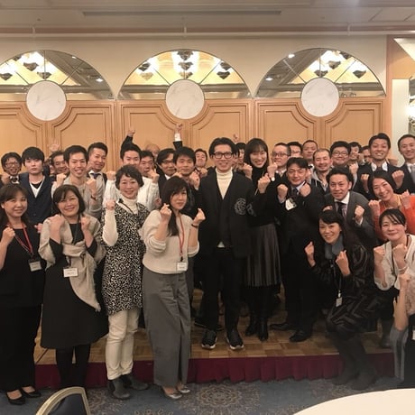 （懇親会申込）神田昌典2022講演in長野『2019年の、成功の鍵』