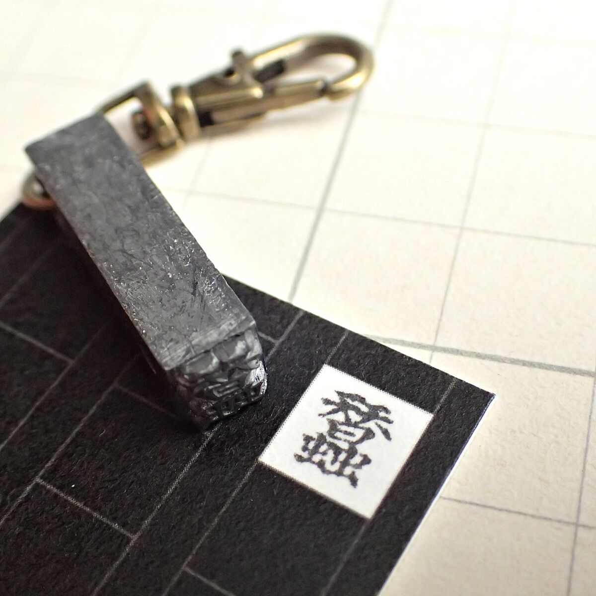 古事記 新潮CD 古事記（週刊新潮DM紹介）【受注】 – 新潮ショップ