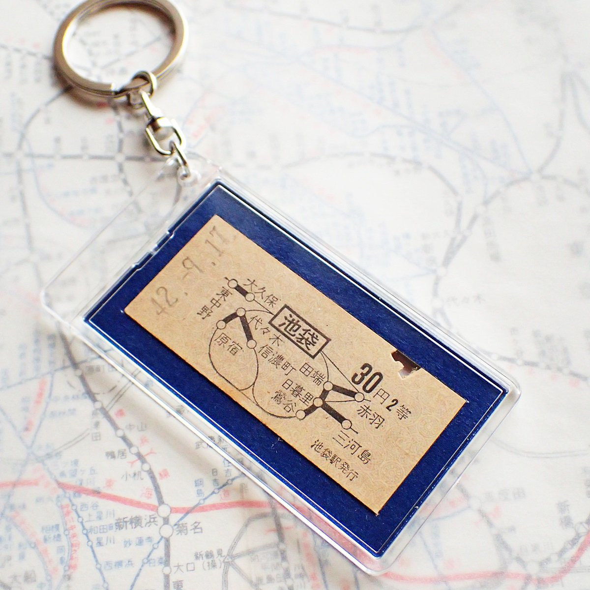 鉄道乗車券キーホルダー［池袋駅／昭和42年9月17日］ #101 | kotokoto