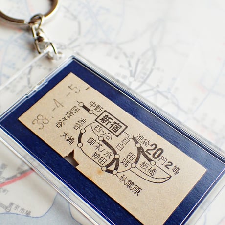 CATEGORY ［ 鉄道／きっぷ ］ | kotokoto