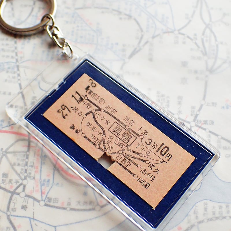 鉄道 特急白山 キーホルダー 特急犬山経由@全車特別車 on X: 