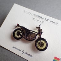 オートバイのピンバッジ #006［SUZUKI］