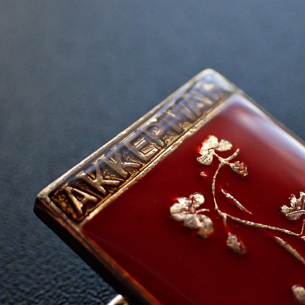 紋章ブローチ ［旧ソ連］ #007 | kotokoto