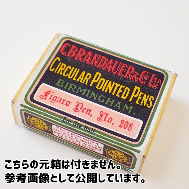 t*p様 古いアクセサリー　まとめ　ヴィンテージ他 古いペン先ピアス #57 ［Silver／England］ | kotokoto