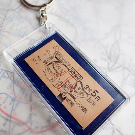 CATEGORY ［ 鉄道／きっぷ ］ | kotokoto