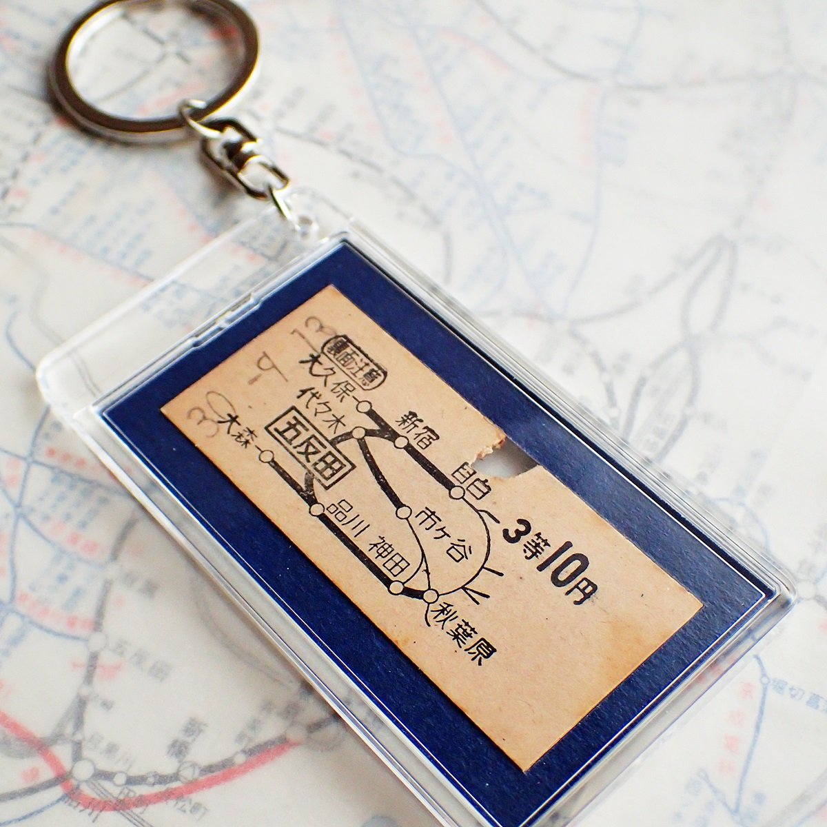 鉄道乗車券キーホルダー［五反田駅／昭和30年9月13日］ #104 | kotokoto