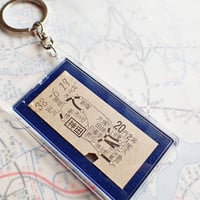 乗車券ホルダー 定期券ホルダー 硬券ホルダー 鉄道部品 鉄道廃品 放出品 乗車券ホルダー 定期券ホルダー 硬券ホルダー 鉄道部品 鉄道廃品