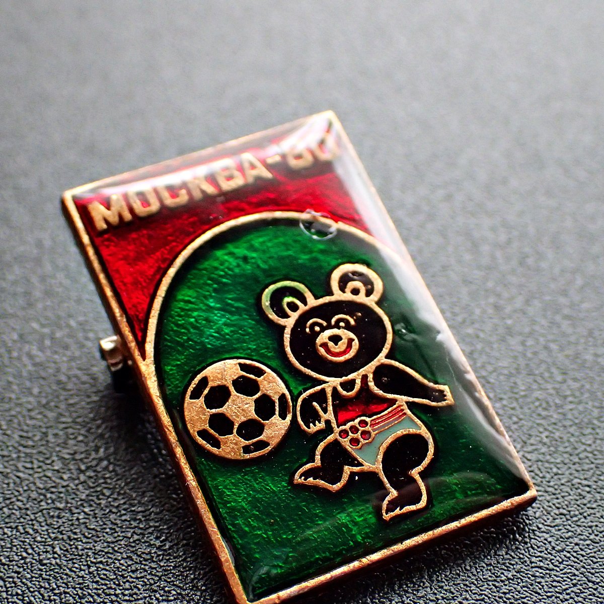 ミーシャ ブローチ ［モスクワ五輪／サッカー］ #032 | kotokoto