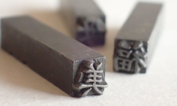 kotokoto日和様⭐専用ページ kotokoto