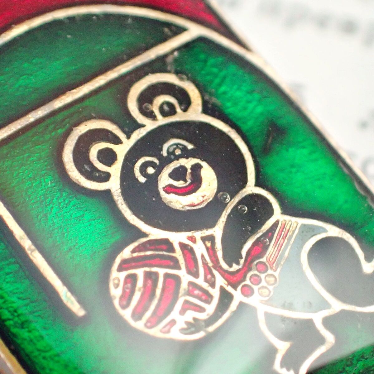 ミーシャ ブローチ ［モスクワ五輪］ #023 | kotokoto