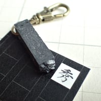 K2【倉庫整理セール】金属版【活版印刷】【古道具】 ノートパッドRefill｜リユース｜ 活版印刷 | 桜ノ宮 活版倉庫