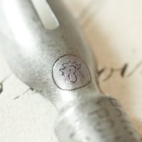 古いペン先ピアス #105 ［Silver／France］