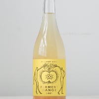 『 FERMENT DANCE 2024 』APPLANET CIDER