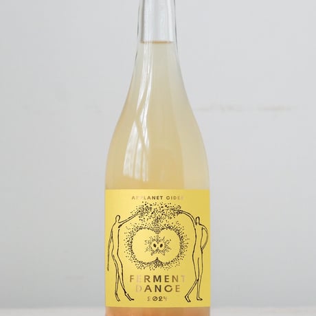APPLANET CIDER｜飲みくらべ｜3本まで
