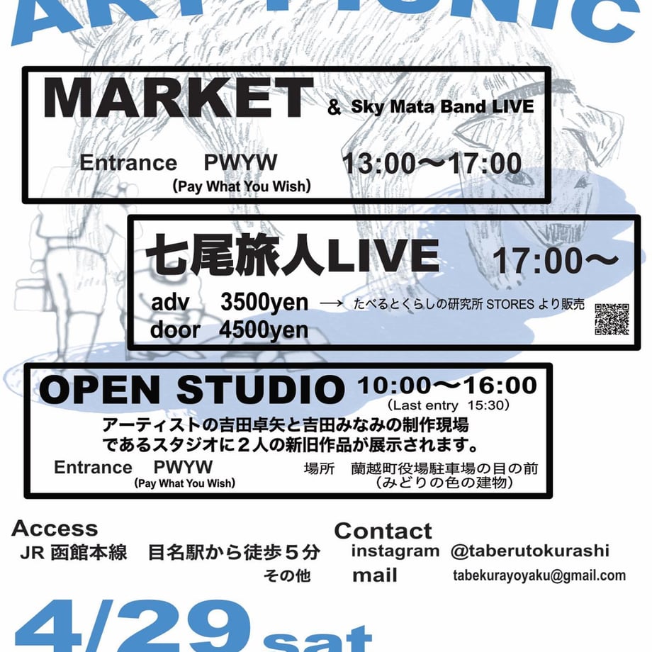 641cf4091d03e900671df3e5
