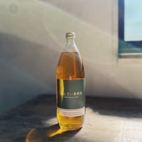 『 リンゴジュース』果汁１００％　品種　ふじ