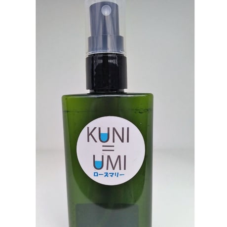 「KUNI=UMI」ローズマリー　淡路島産　芳香蒸留水