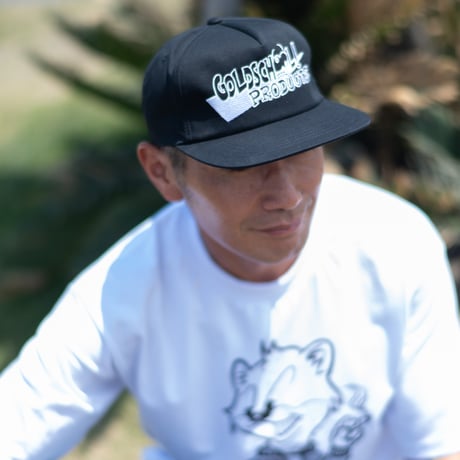 gold school out logo cap