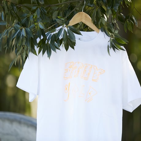 stay gold t shirt