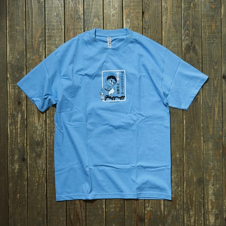 安全君 T shirt