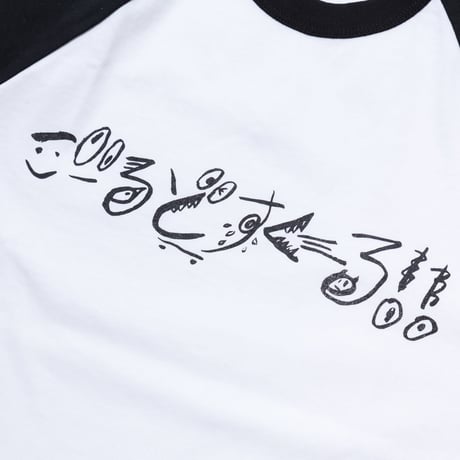 gold school hiragana t shirt