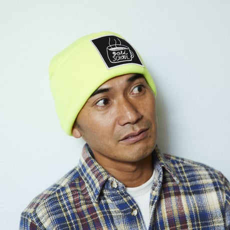gold school coffee cup beanie