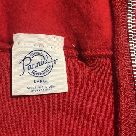 gold school logo  zip  hood