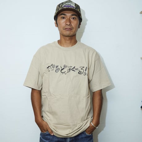ごーるどすくーる　T