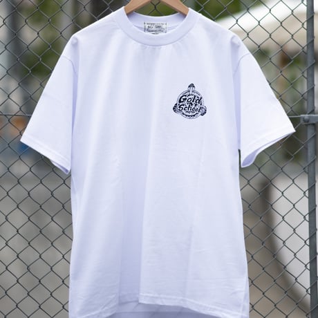Enter the dragon T