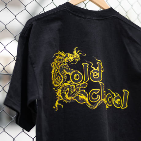 Enter the dragon T