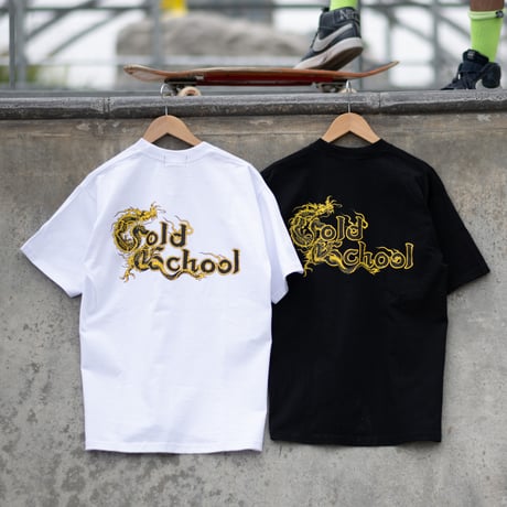 Enter the dragon T