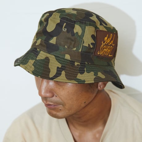 gold school camo hat