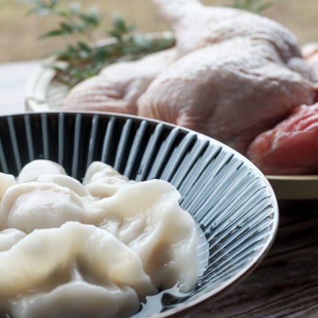 鹿児島産種鶏もも肉の水餃子_12ヶ（数量限定）