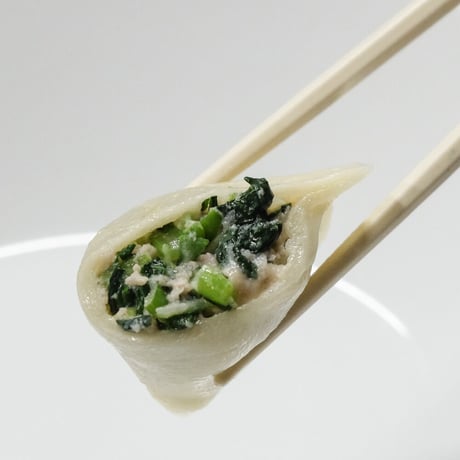 小松菜の水餃子_12ヶ（期間限定）