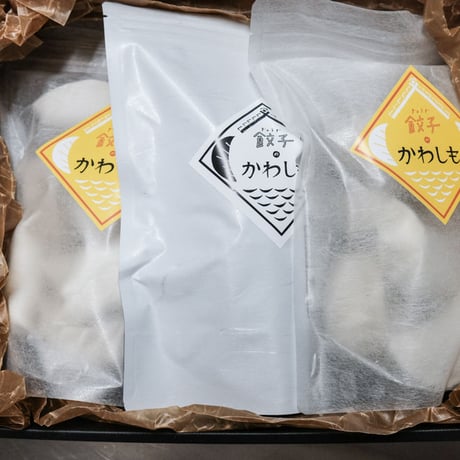 ギフト《中》かわしも餃子_20ヶ・焼売(ｼｭｳﾏｲ)_10ヶ