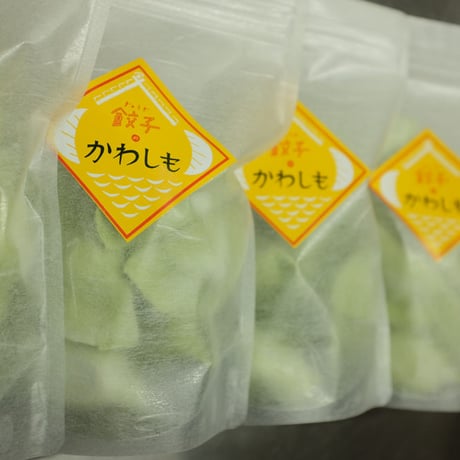 三鮮翡翠(ｻﾝｾﾝﾋｽｲ)水餃子_10ヶ (海老,ニラ,玉子）