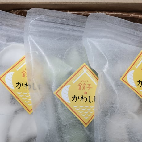 ギフト《中》かわしも餃子_20ヶ・三鮮水餃子_10ヶ