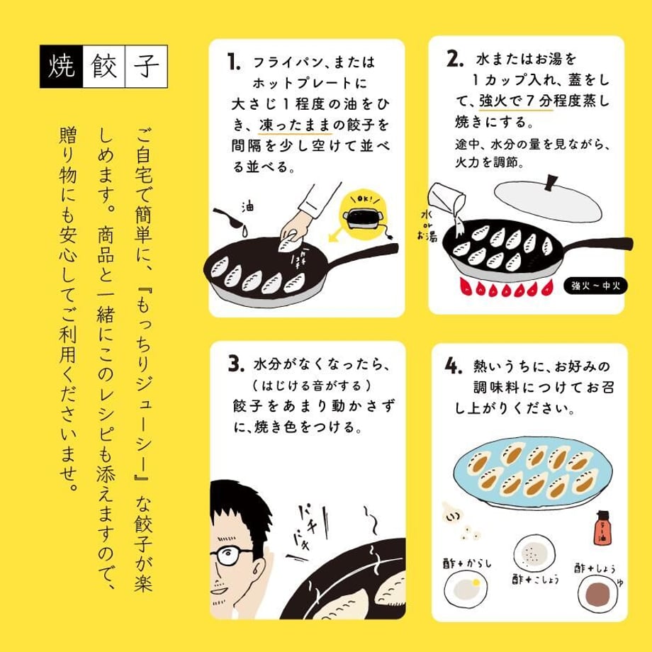5b4eecd35496ff2bcd0007ef