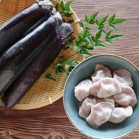 茄子の水餃子_12ヶ（夏季限定）