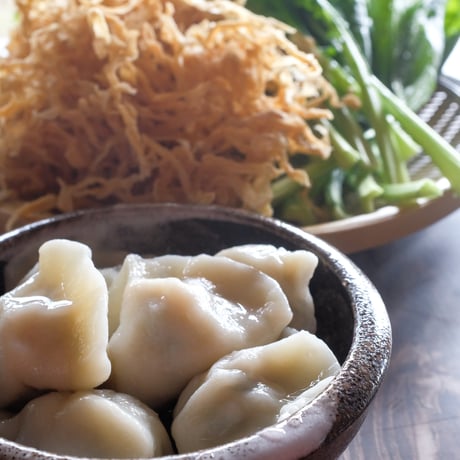 茹で干し大根と小松菜の水餃子_12ヶ（季節限定）