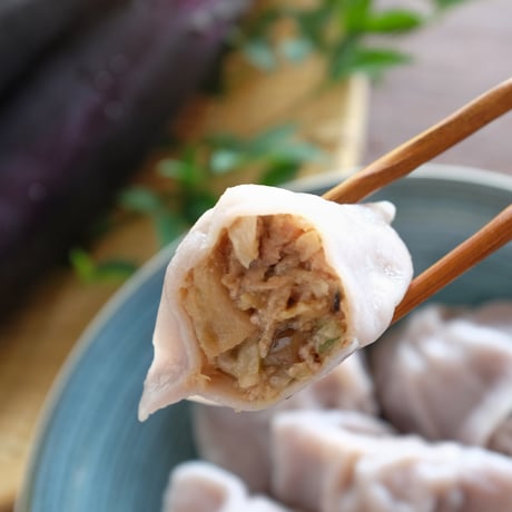 茄子の水餃子_12ヶ（夏季限定）