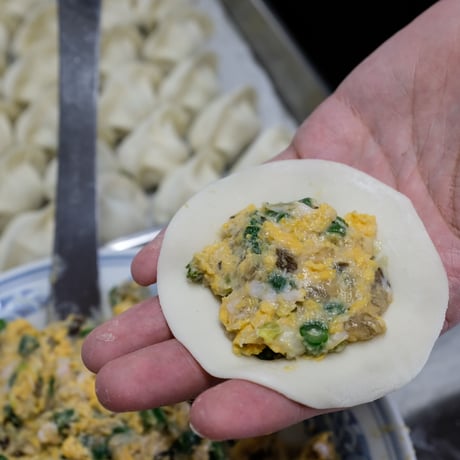 インゲン豆入り三鮮水餃子_10ヶ（季節限定）