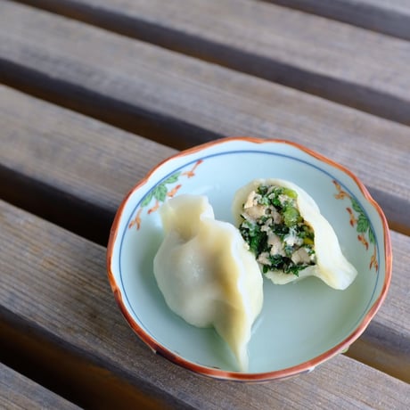 春菊の水餃子_12ヶ（冬季限定）