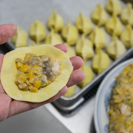 海老とスイートコーンの水餃子_12ヶ（夏季限定）